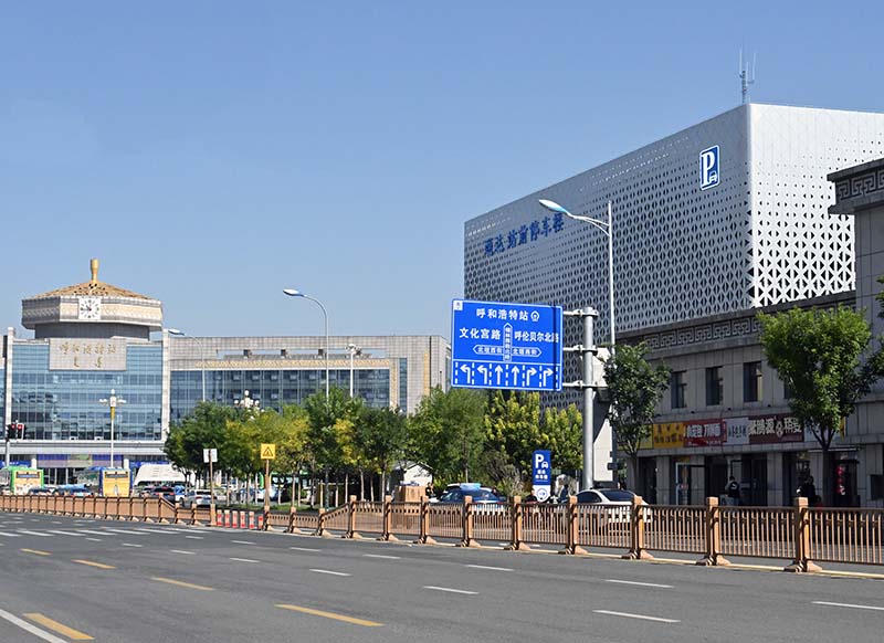 通達(dá)站前·停車樓